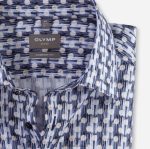 Giyim OLYMP luxor konfor kesim, iş gömleği, yeni kent, doğal PL4DLH1507 - Görsel 2